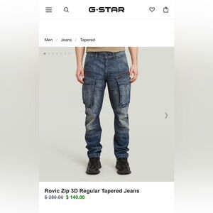 SOLD!! G-Star Raw Denim Cargo jeans